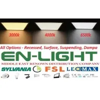 ENLIGHT ELECTRICAL LIGHTING LLC (ANHORN GROUP)