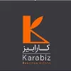 karabiz Business School مدرسه کسب و کار کارابیز