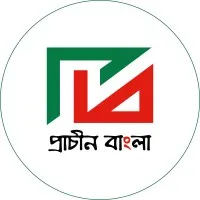 Prachin Bangla
