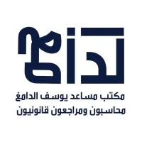 Aldamegh CPA