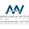 AAW Pharma & Medical AAW Pharma & Medical