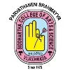 Parvathaneni Brahmayya Siddhartha College of Arts & Science Parvathaneni Brahmayya Siddhartha College of Arts & Science