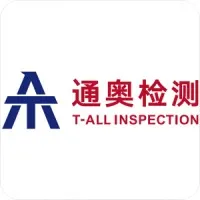 T-ALL Inspection