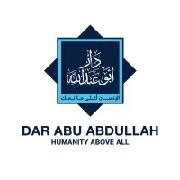 Dar Abu Abdullah دار أبو عبدالله Dar Abu Abdullah دار أبو عبدالله