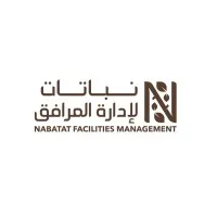Nabatat Facilities Management 