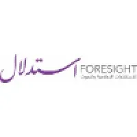 Foresight Communications Consultancy Foresight Communications Consultancy