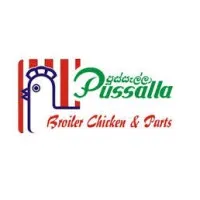 Pussalla Meat Producers (Pvt) Ltd