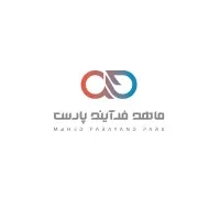 Mahed Farayand Pars |  ماهد فرآیند پارس