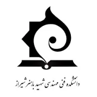 Bahonar Technical and Engineering College of Shiraz