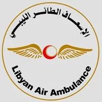 Libyan Air Ambulance