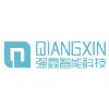 Ningbo Qiangxin Intelligent Technology Co.,Ltd. Ningbo Qiangxin Intelligent Technology Co.,Ltd.