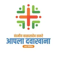 Aapla Dawakhana