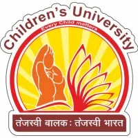 Children's University, Gandhinagar