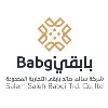 Salem Saleh Babgi Co. Ltd. Salem Saleh Babgi Co. Ltd.