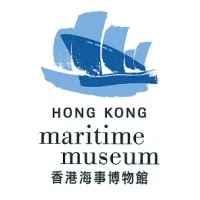 Hong Kong Maritime Museum