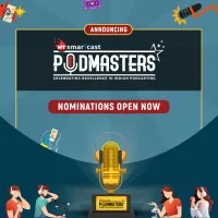 HT Smartcast HT Smartcast