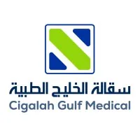 Cigalah Gulf Medical