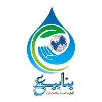 Ynabe3 for engineering & trade Ynabe3 for engineering & trade