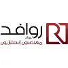 Rawafd Alrwad Rawafd Alrwad