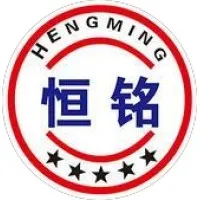 GONGYI CITY HENGMING METAL PRODUCTS CO.,LTD email format