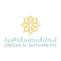 Arkaan Al Motamer INT