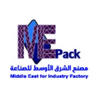 Middle East Factory For Industry MEPack