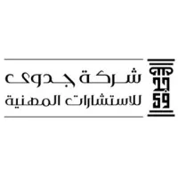 Jadwa Professional Consulting Co. (Lawyers - Notaries) Jadwa Professional Consulting Co. (Lawyers - Notaries)