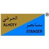 AL HOTY STANGER LABORATORIES-UAE AL HOTY STANGER LABORATORIES-UAE