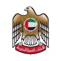 Embassy of the United Arab Emirates - Paris