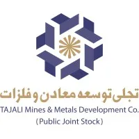 Tajali
