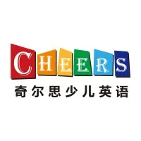 Cheers English - 奇尔思青少儿英语
