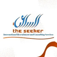 The Seeker (الساعي) The Seeker (الساعي)