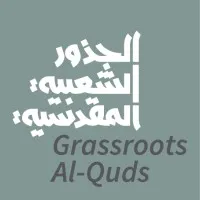 Grassroots Al-Quds