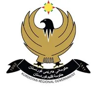 High Council for Women and Development