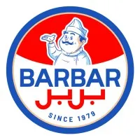 Barbar Restaurant Barbar Restaurant