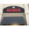 Nichirin North America Sales Nichirin North America Sales