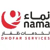 Nama Dhofar Services Nama Dhofar Services