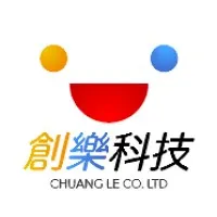 創樂科技有限公司