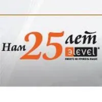 Эlevel