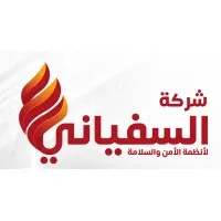 Alsufyani Group For Safety & Security Systems 