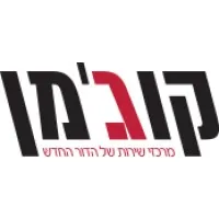 Kogeman - Kia Netanya