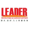 Leader Consulting (Shanghai) Co. Ltd. Leader Consulting (Shanghai) Co. Ltd.