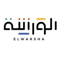 El Warsha