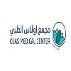 Olas Medical Center Olas Medical Center