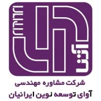 ATNA Eng. and Consulting Co.