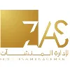 ZAS Facilities and Management ZAS Facilities and Management