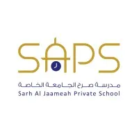 Sarh Al Jaameah Private School (SAPS)