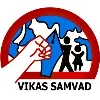 Vikas Samvad/विकास संवाद