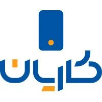 KarianHamrah - کاریان همراه