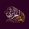 ALGERIAN SCHOLAR AWARD - وسام العالم الجزائري ALGERIAN SCHOLAR AWARD - وسام العالم الجزائري